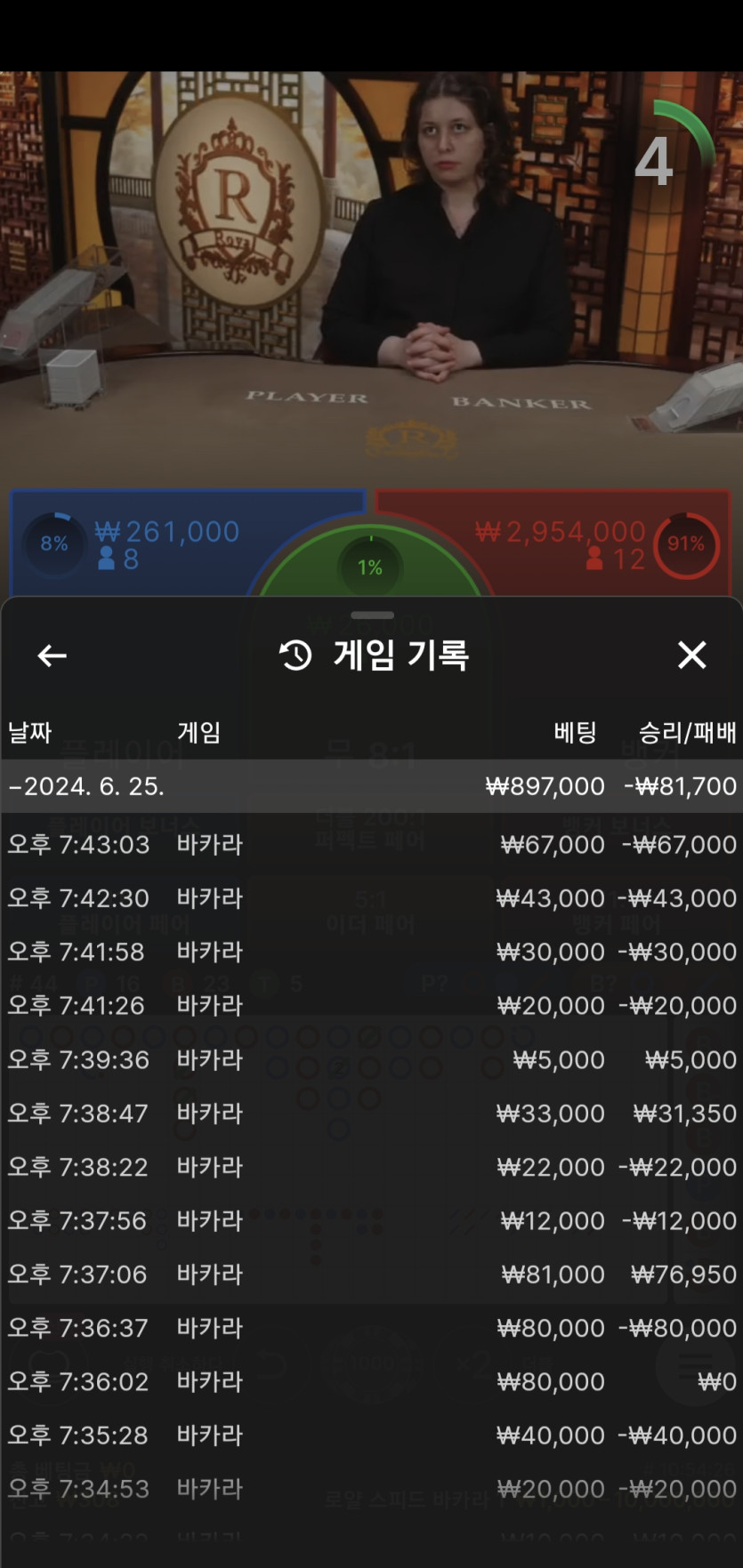 비제휴 후기(0)