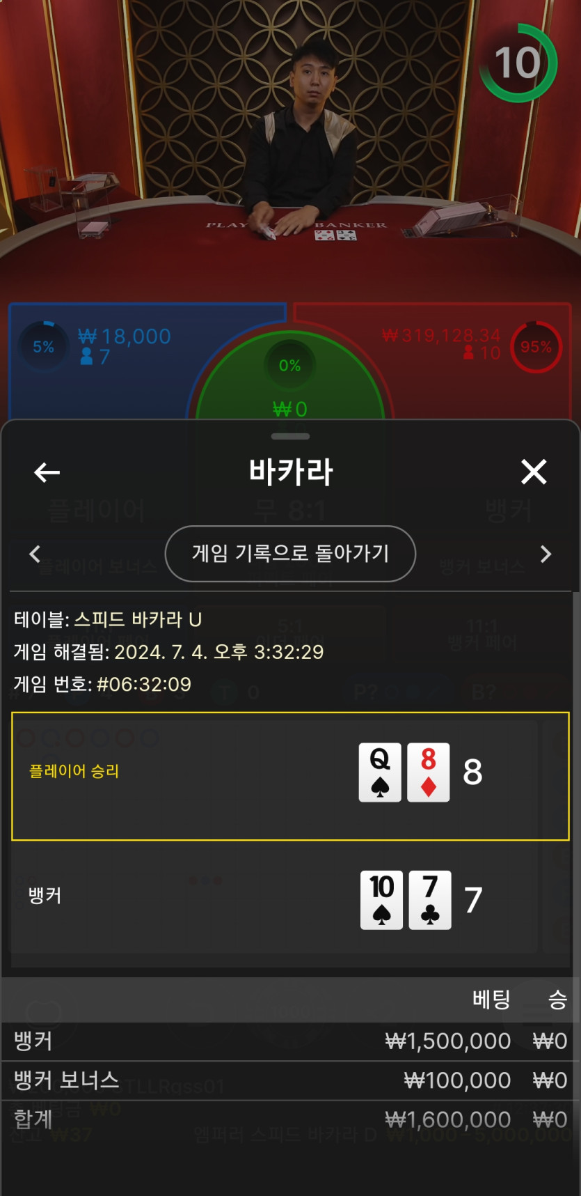비제휴 후기(0)