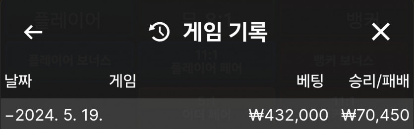 비제휴 후기(0)