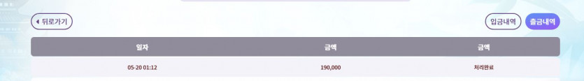 비제휴후기(1)