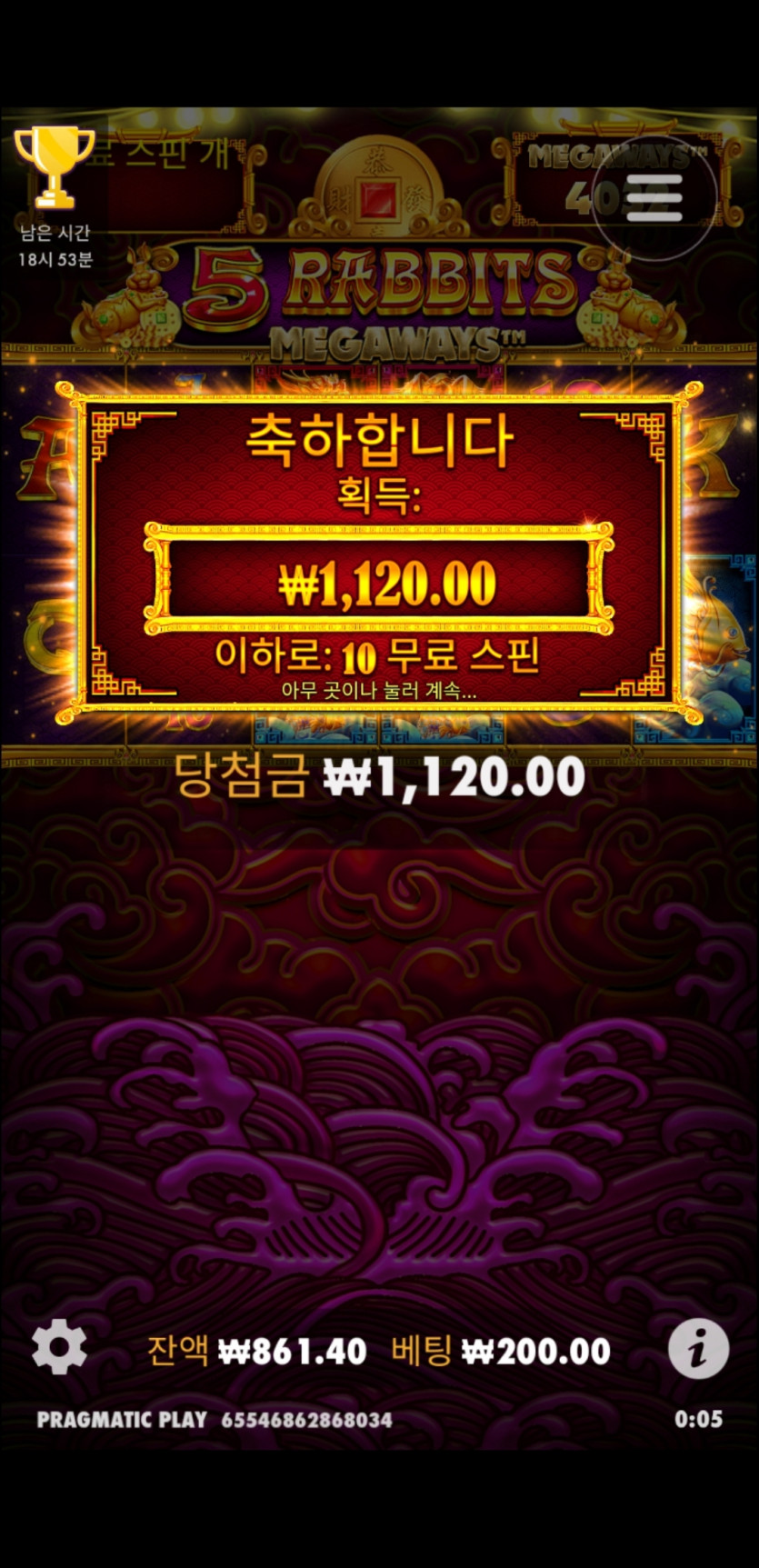아리아 후기(0)
