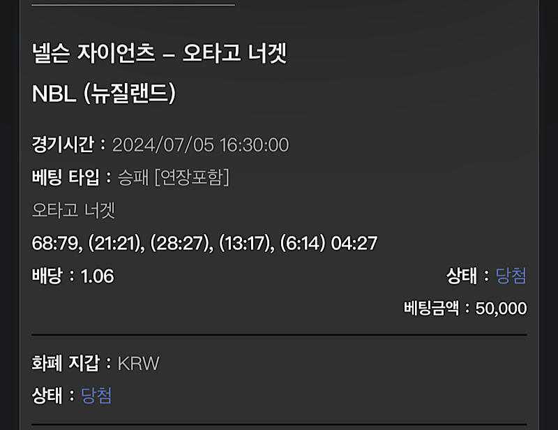 비제휴 후기(0)