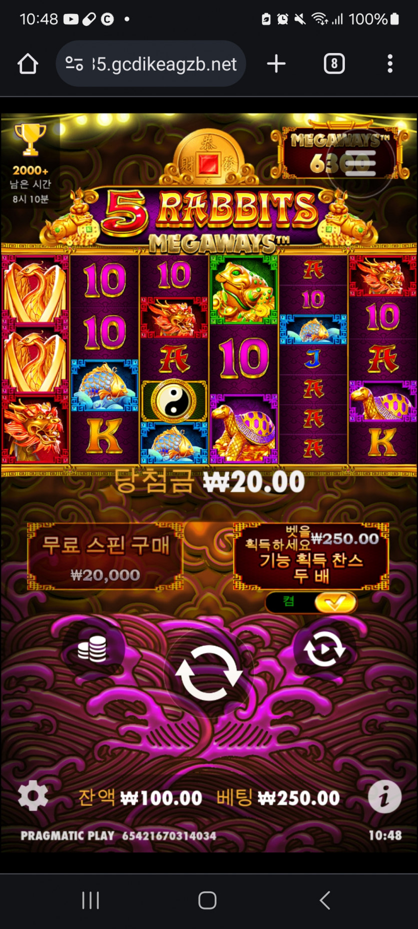 Fm후기(0)