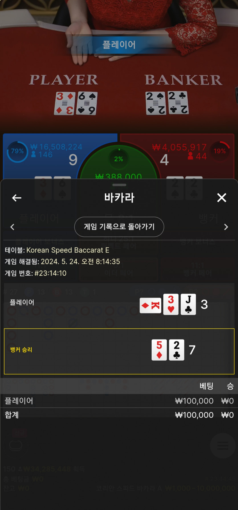 K후기(0)
