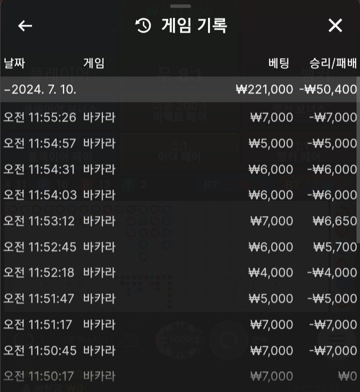 포전후기!!(0)