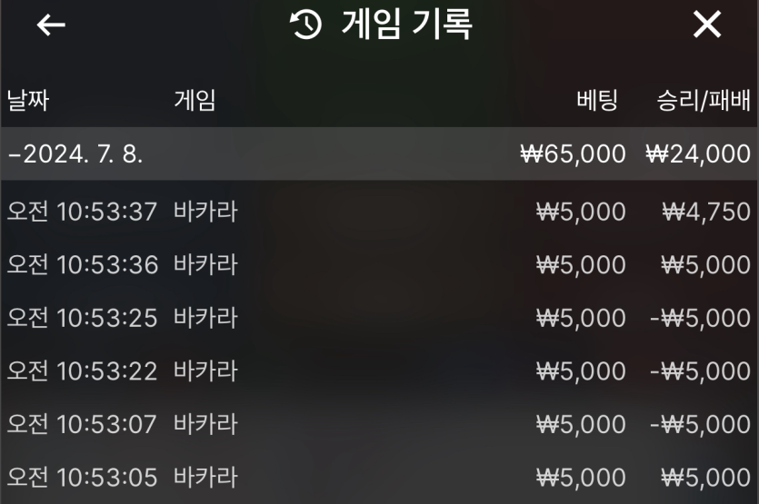 비제휴 후기(0)