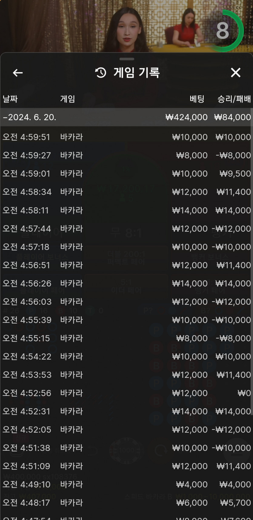 비제휴 후기(0)