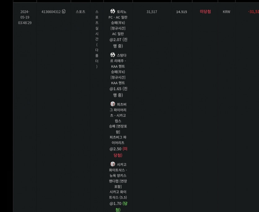 비제휴 후기(0)