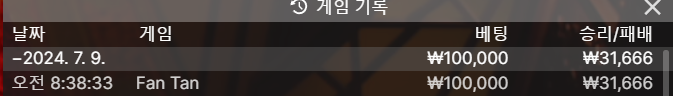 비제휴 후기(0)