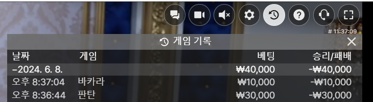 에볼후기(0)