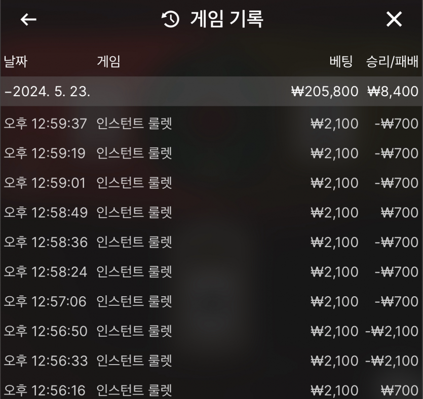 비제휴 후기(0)
