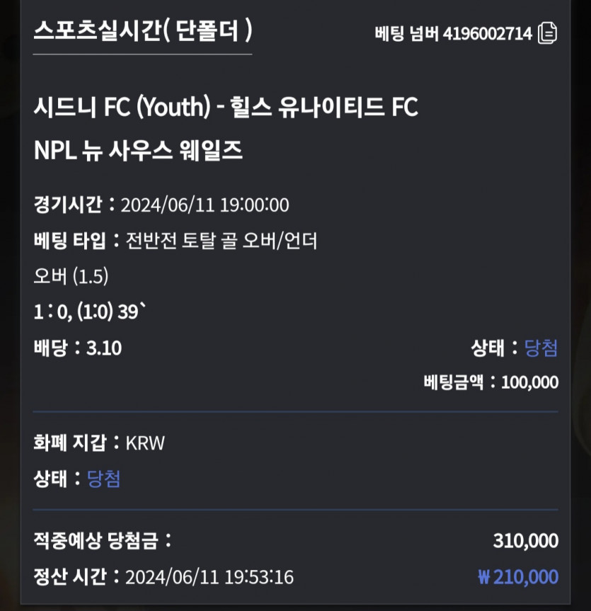 비제휴후기(0)