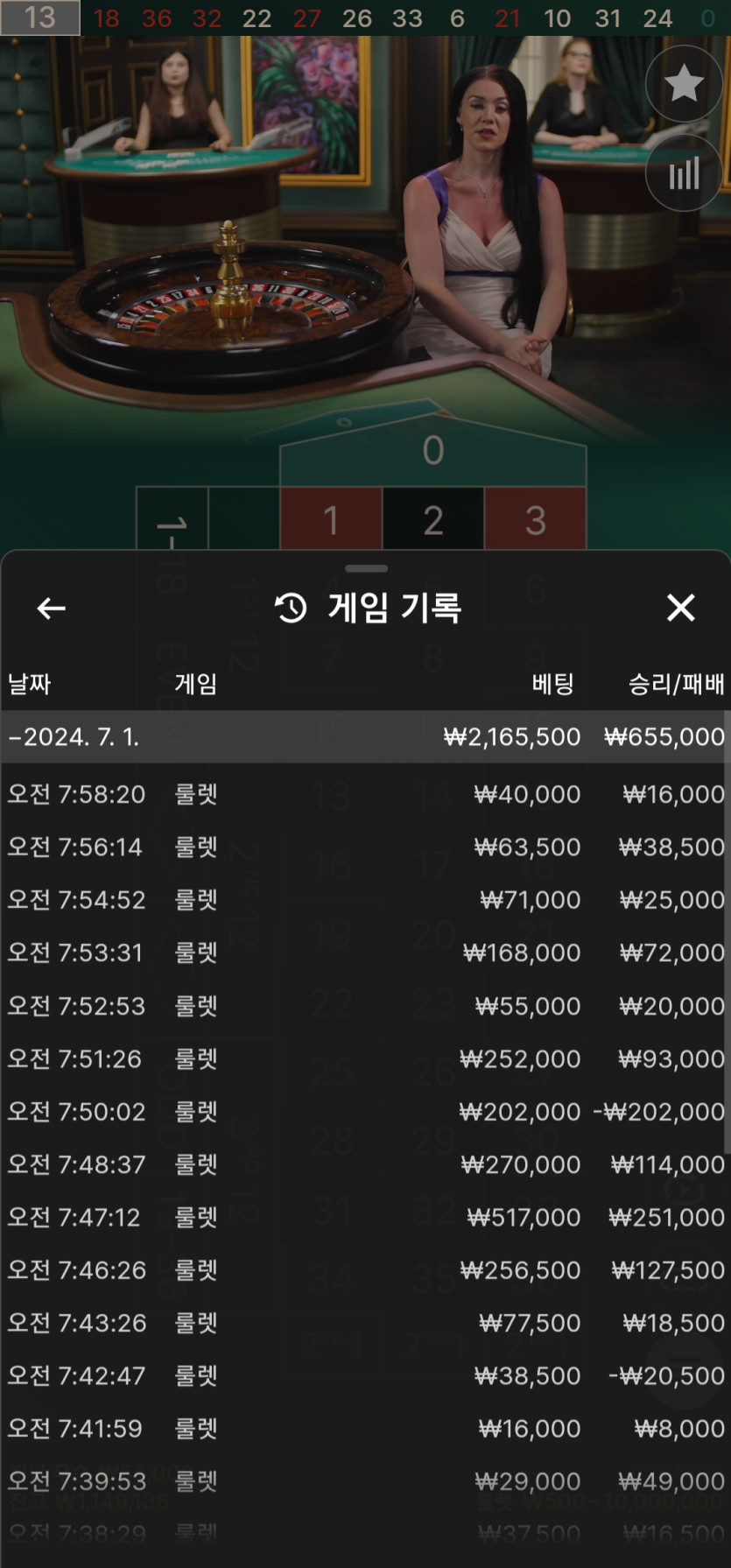 비제휴 후기(0)