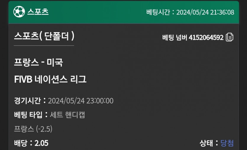 유로스타 후기(0)