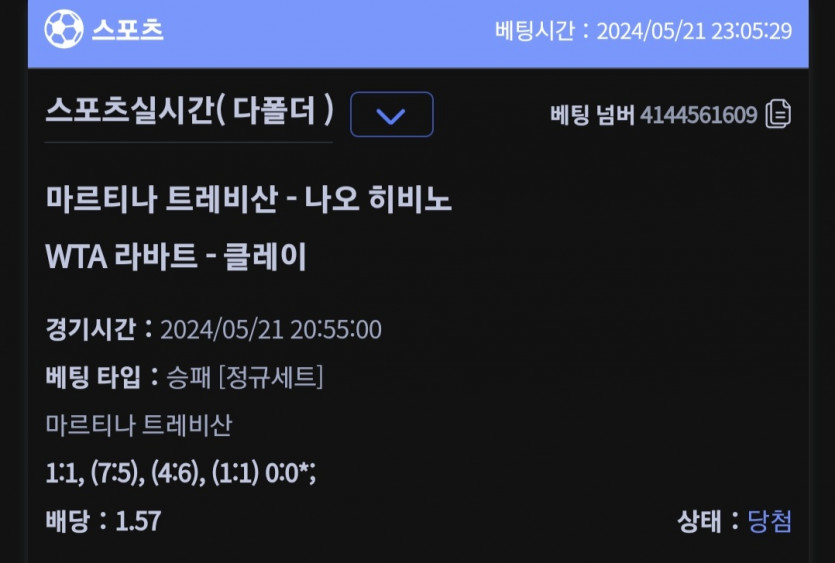 비제휴(0)