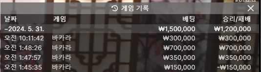 FM 후기(0)