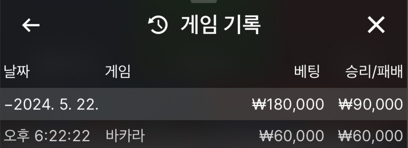 비제휴후기(0)