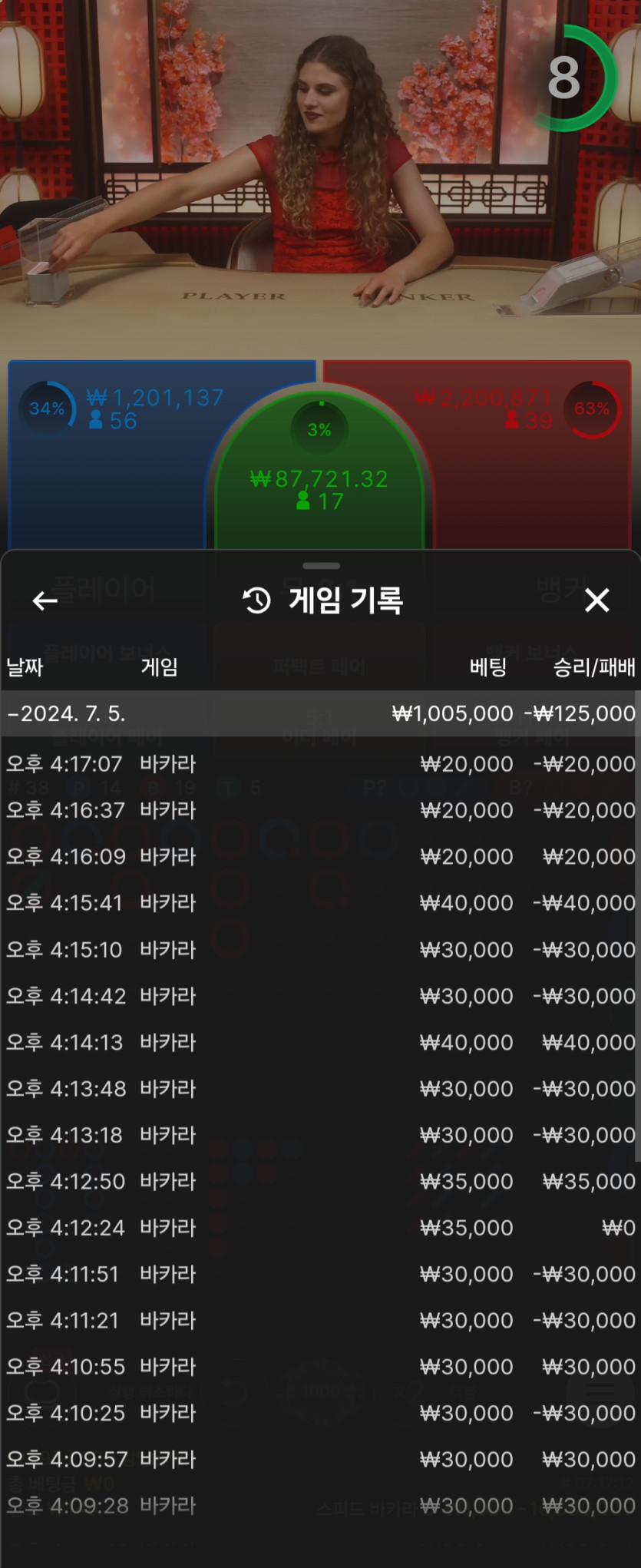 비제휴 후기(0)