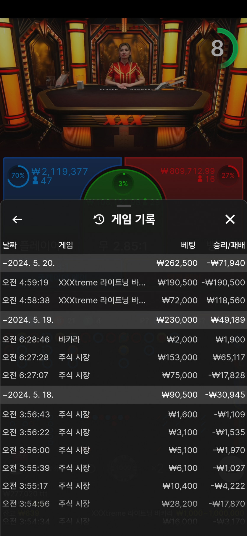 비제휴후기(0)