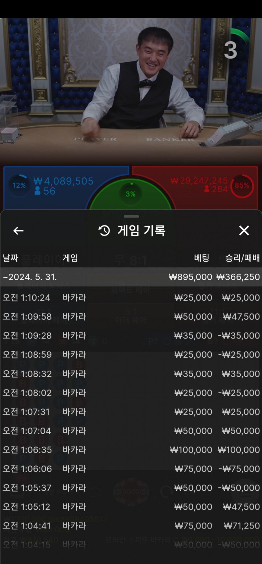 비제휴 후기(0)