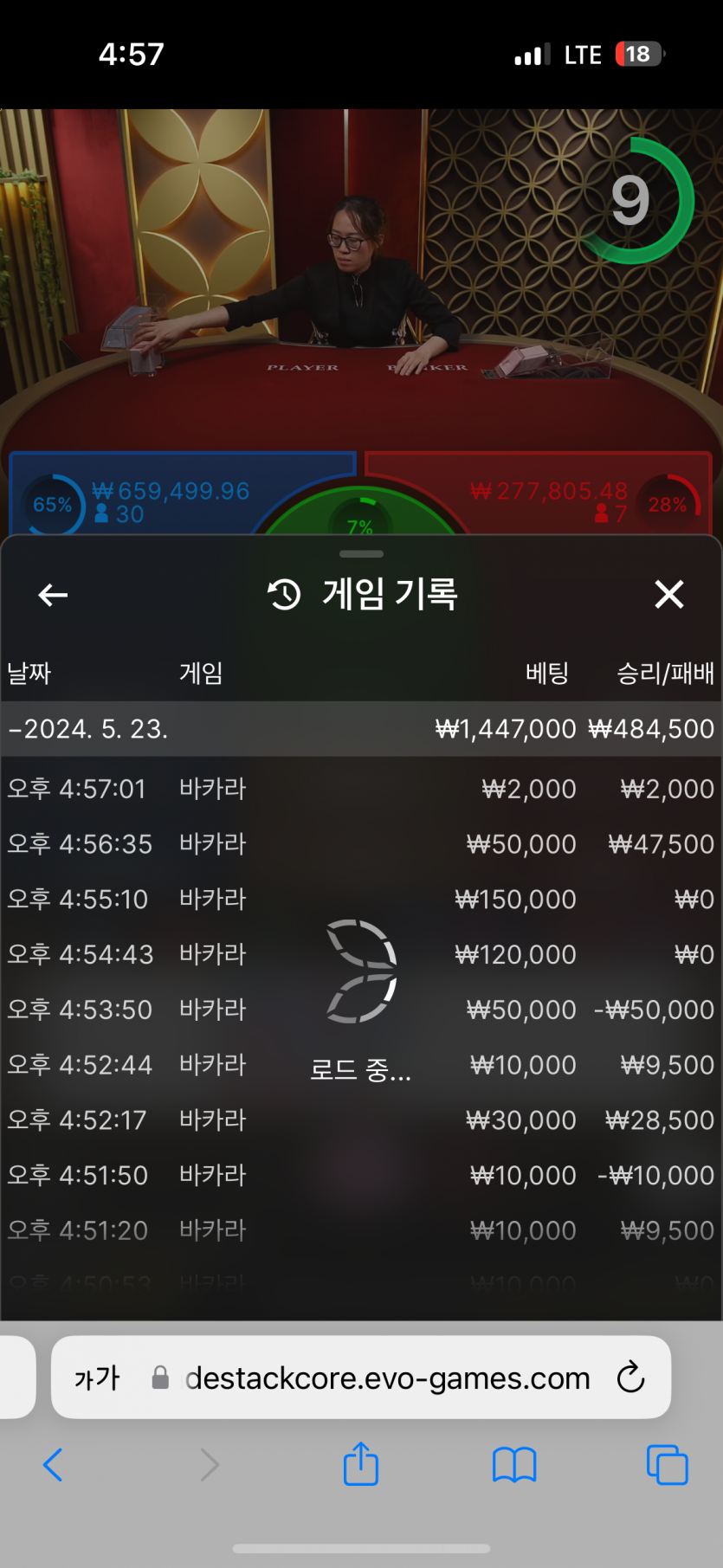 케이카 후기(0)