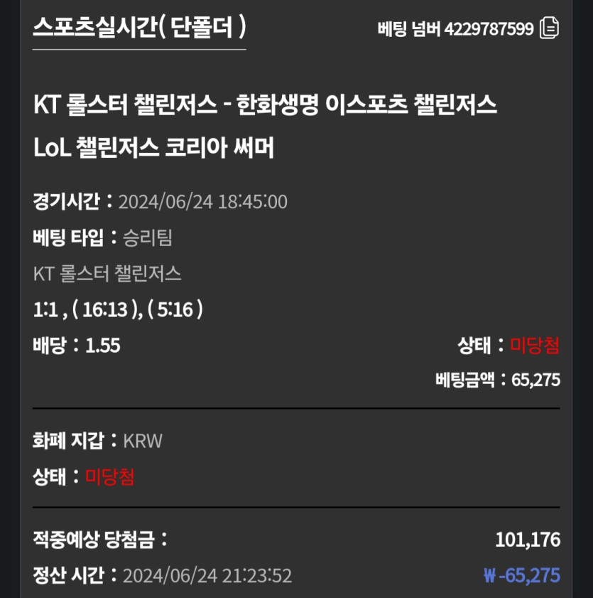 비제휴(0)