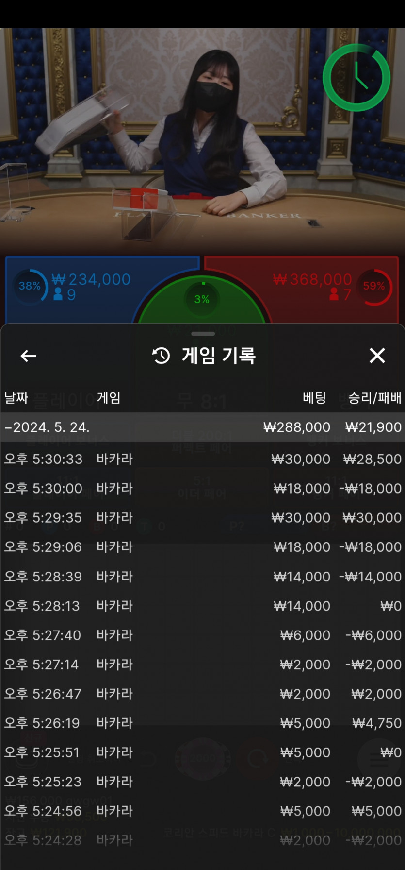 비제휴 후기(0)