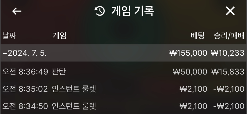 비제휴 후기(0)