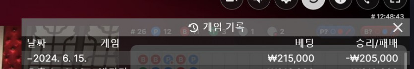 비제휴 후기(0)