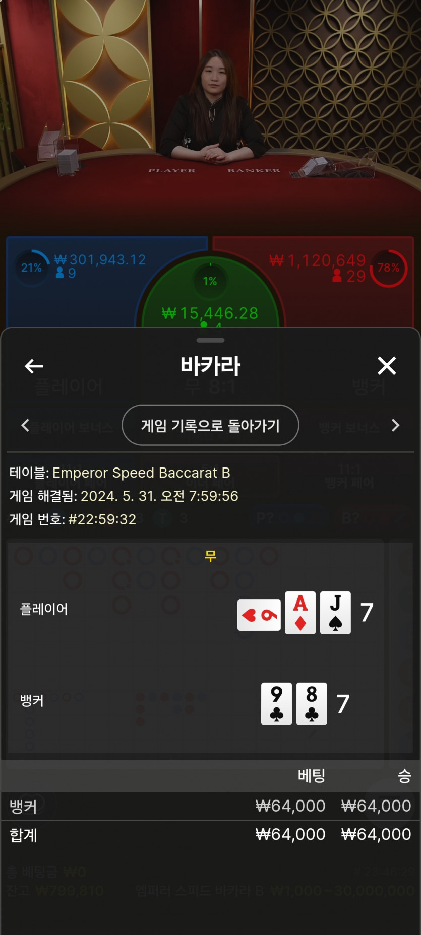 비제휴후기(1)