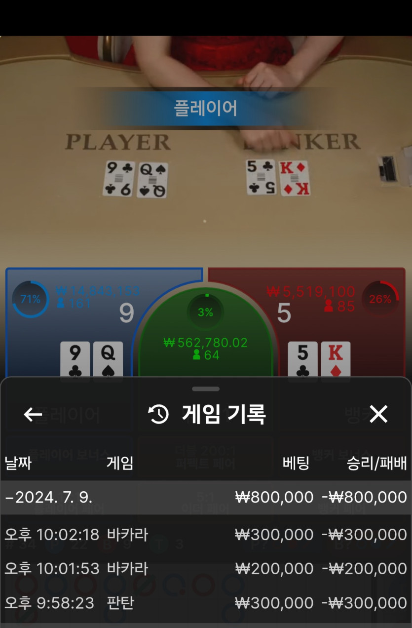 비제휴 후기(0)