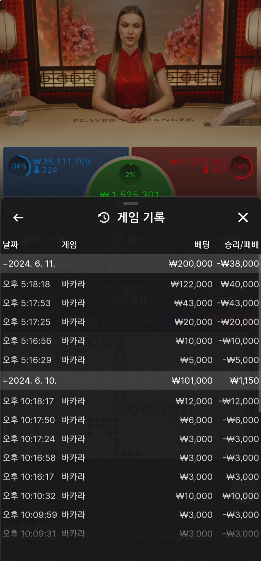 아리아~~후기(0)