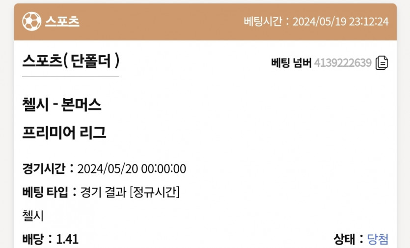 케이카후기(0)