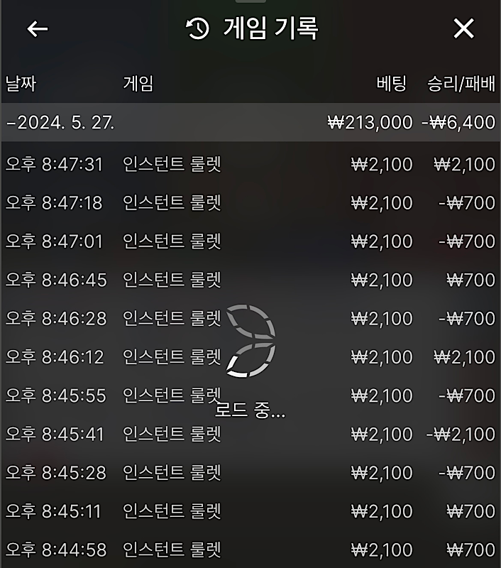 비제휴 후기(0)