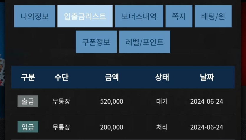 Fm 후기(0)