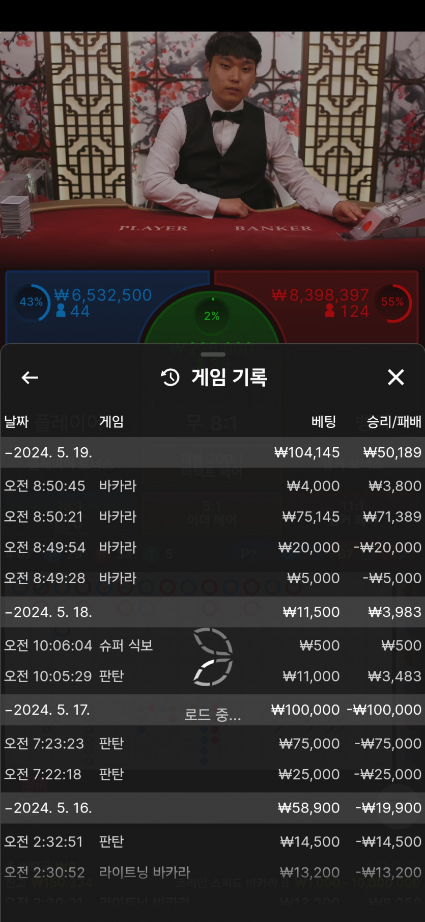 비제휴후기(0)