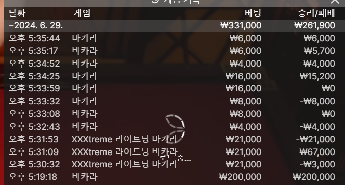 비제휴 후기(0)