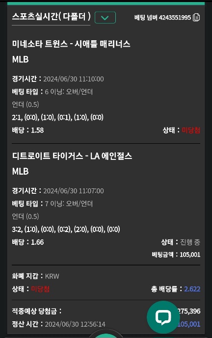 비제휴 후기(0)