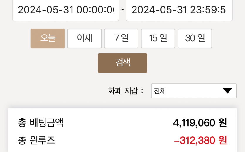 케이카 후기(0)