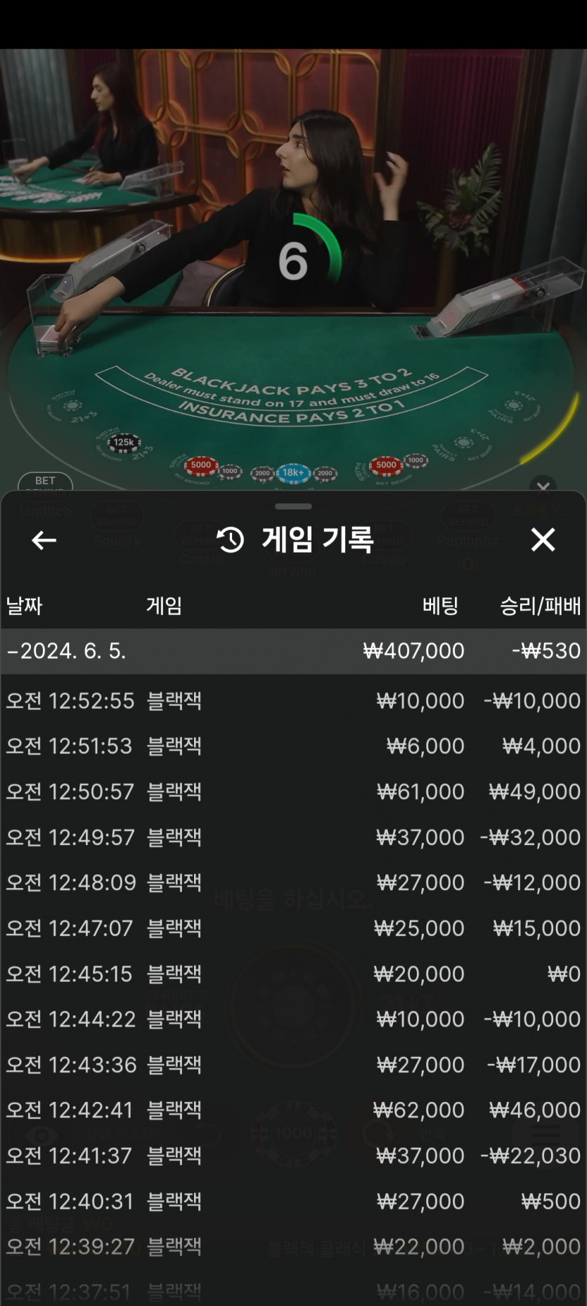 홈카 후기(0)