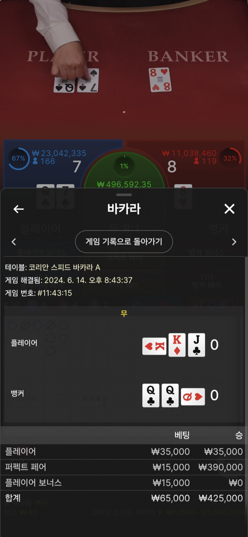 홈카후기(0)