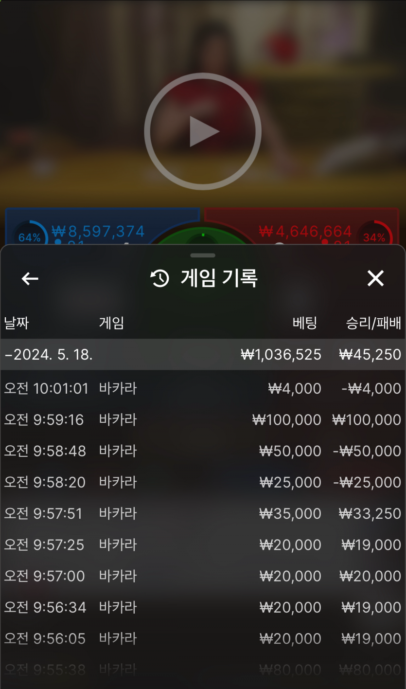 아리아 후기 2(0)