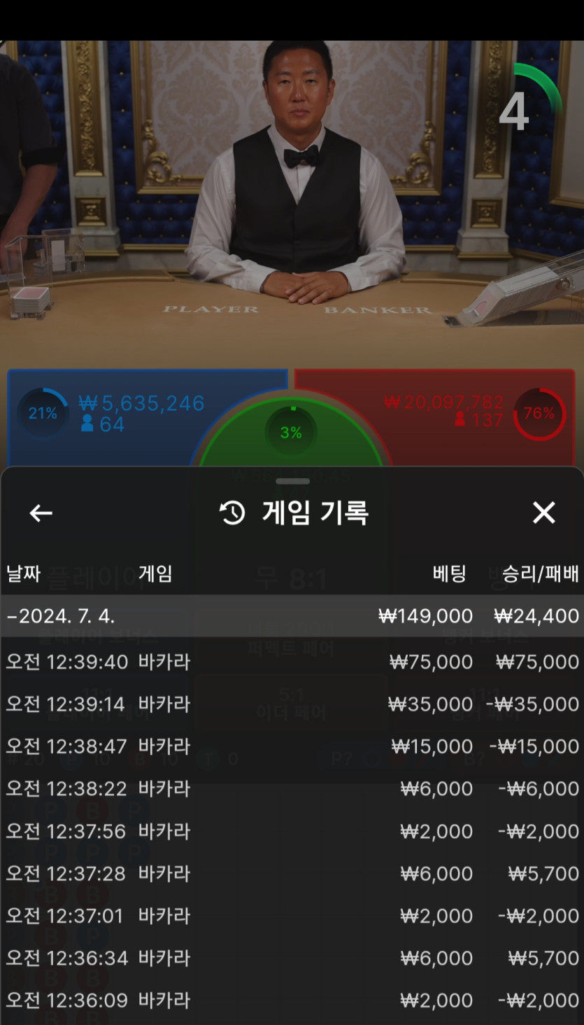 비제휴 후기(0)