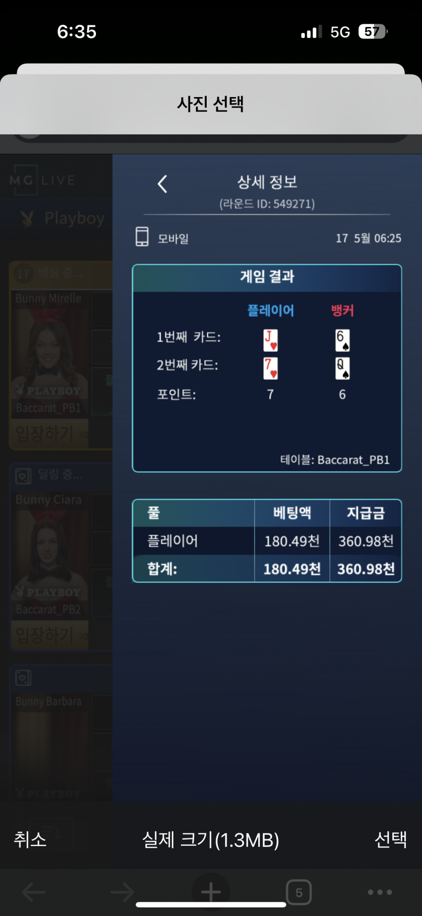 케이후기(0)