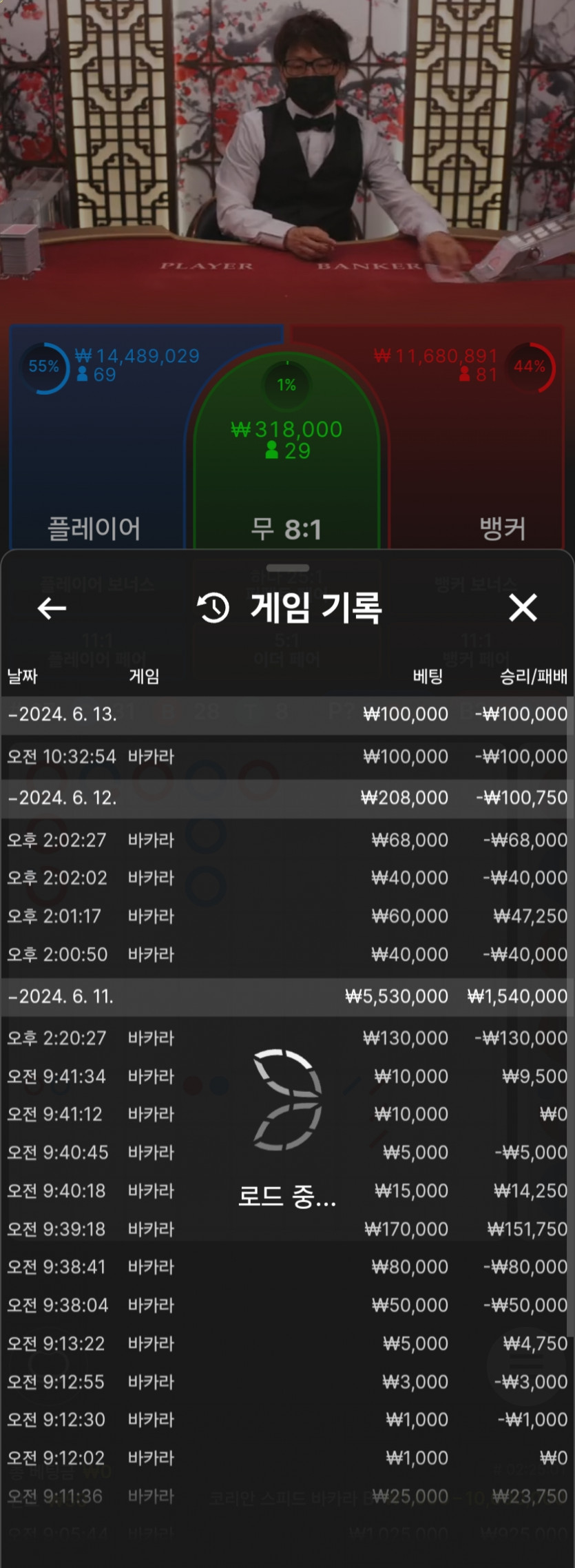 홈카후기(0)