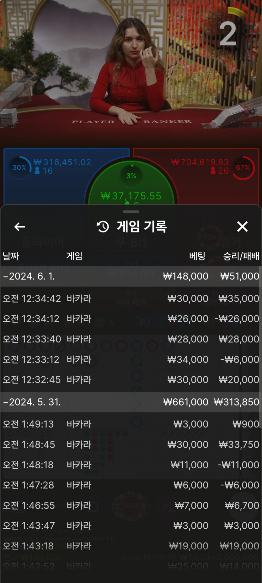 Fm 후기(0)