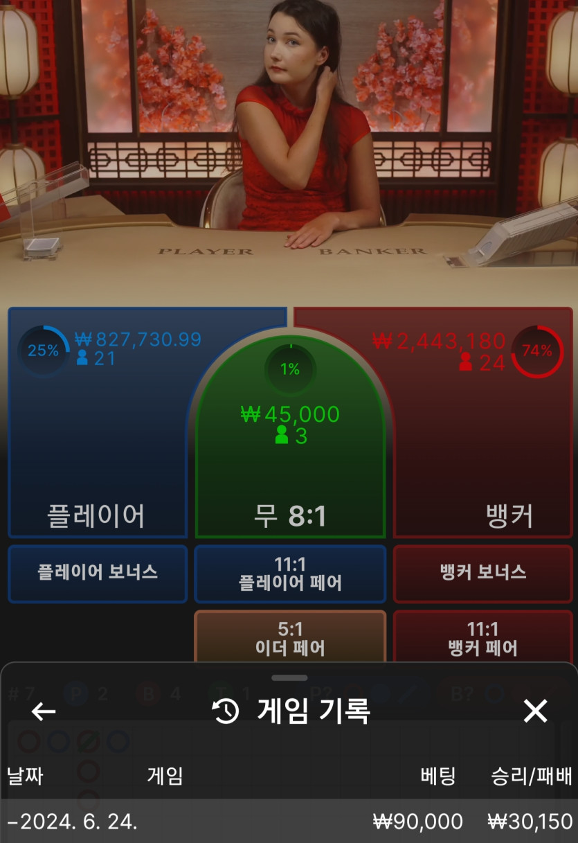 Fm커피쿱(0)