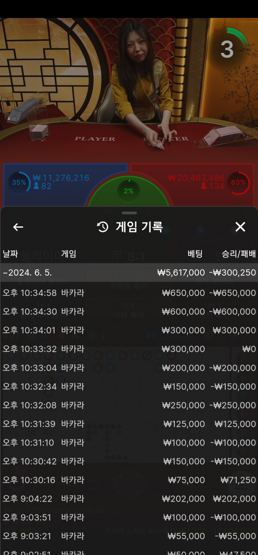 비제휴 후기(0)