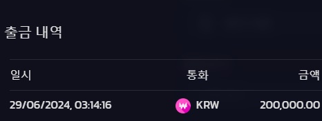 비제휴 후기(1)