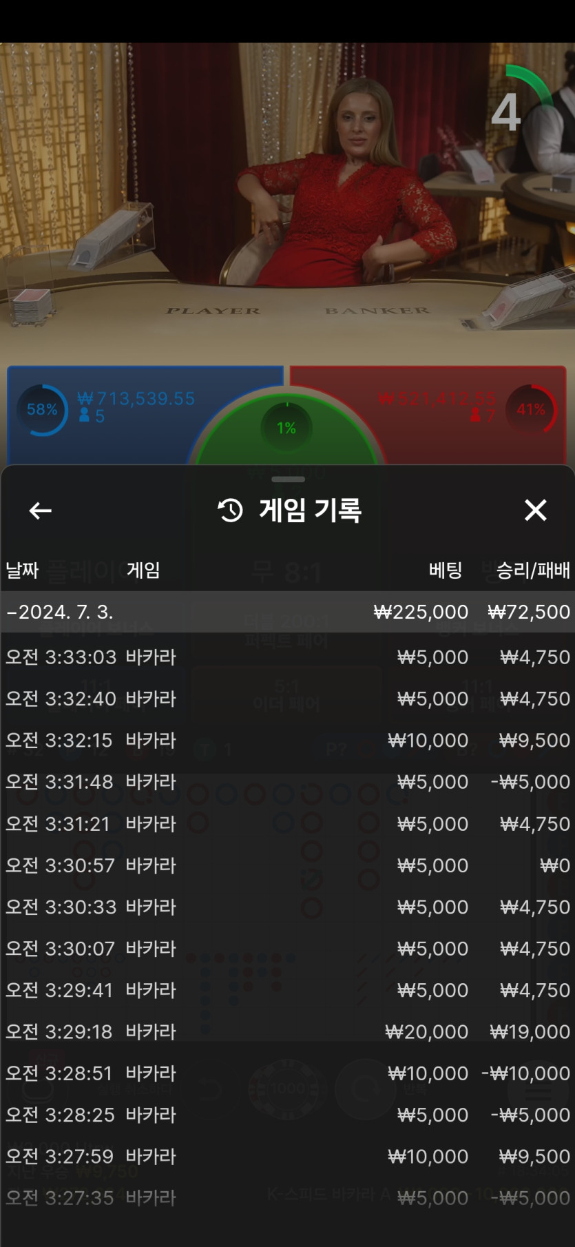 비제휴후기(0)
